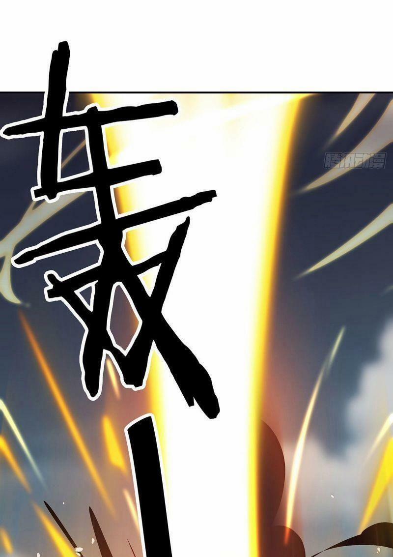 Ta Là Đại Hoàn Đan 3 trang 24