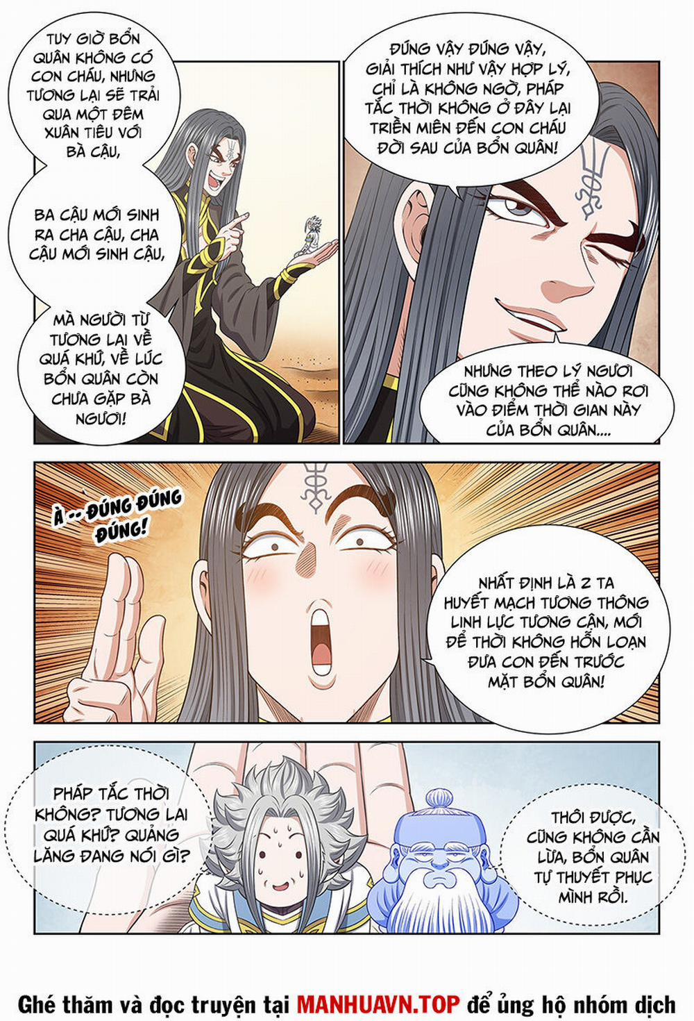 Ta Là Đại Thần Tiên 679 trang 14