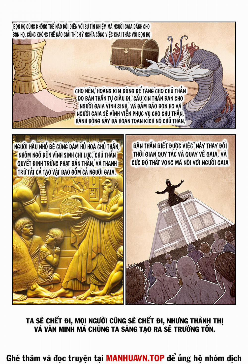 Ta Là Đại Thần Tiên 680 trang 12