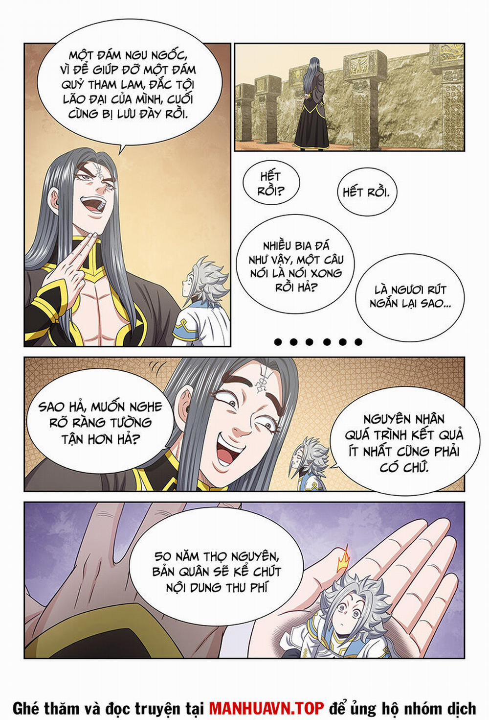 Ta Là Đại Thần Tiên 680 trang 2