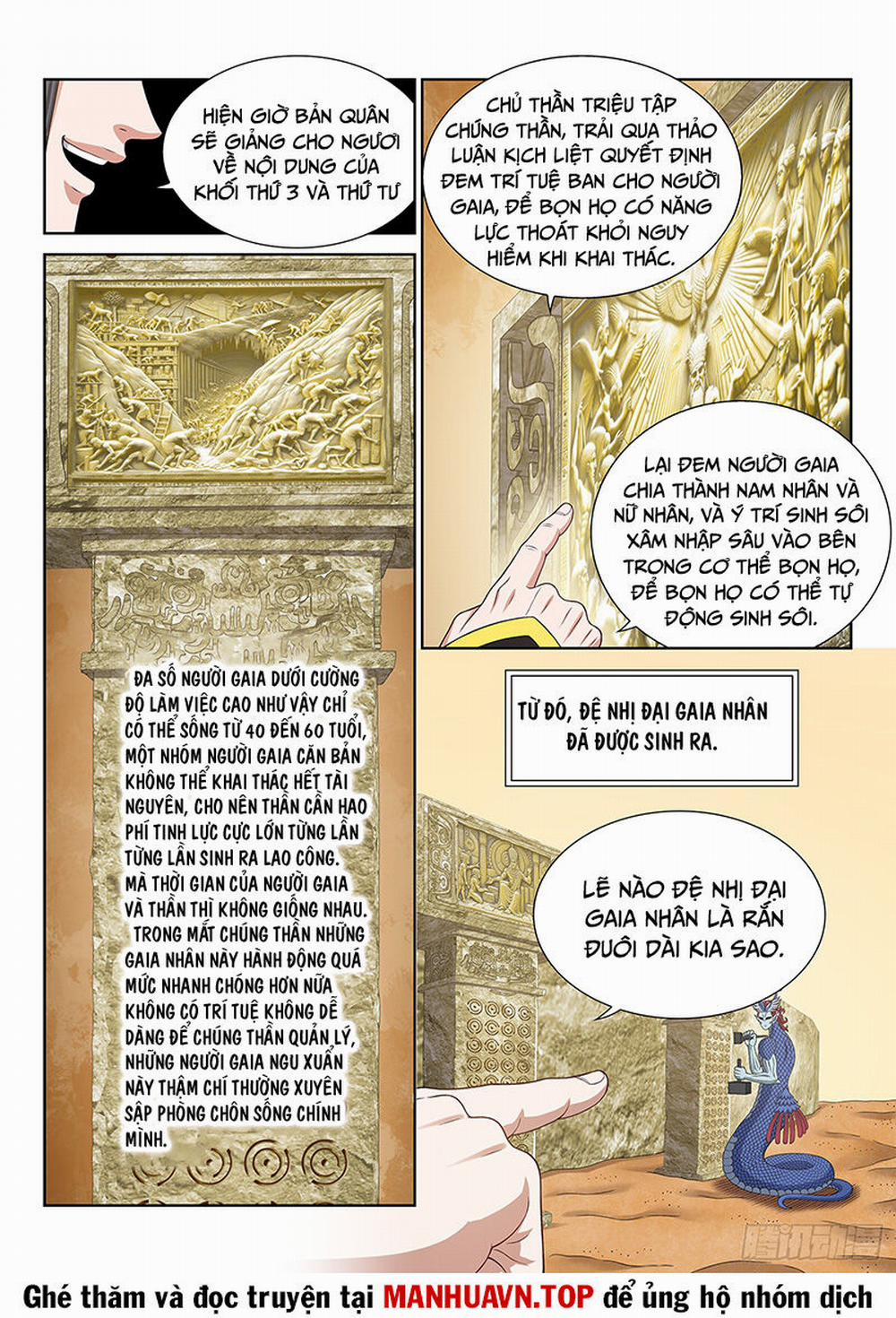 Ta Là Đại Thần Tiên 680 trang 6