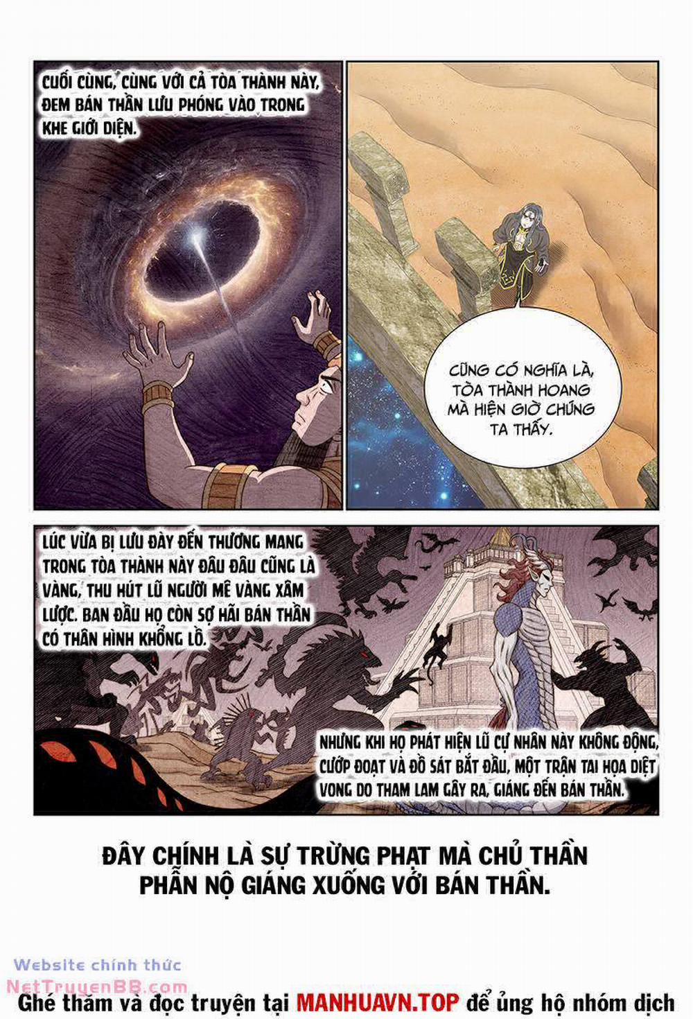 Ta Là Đại Thần Tiên 681 trang 2