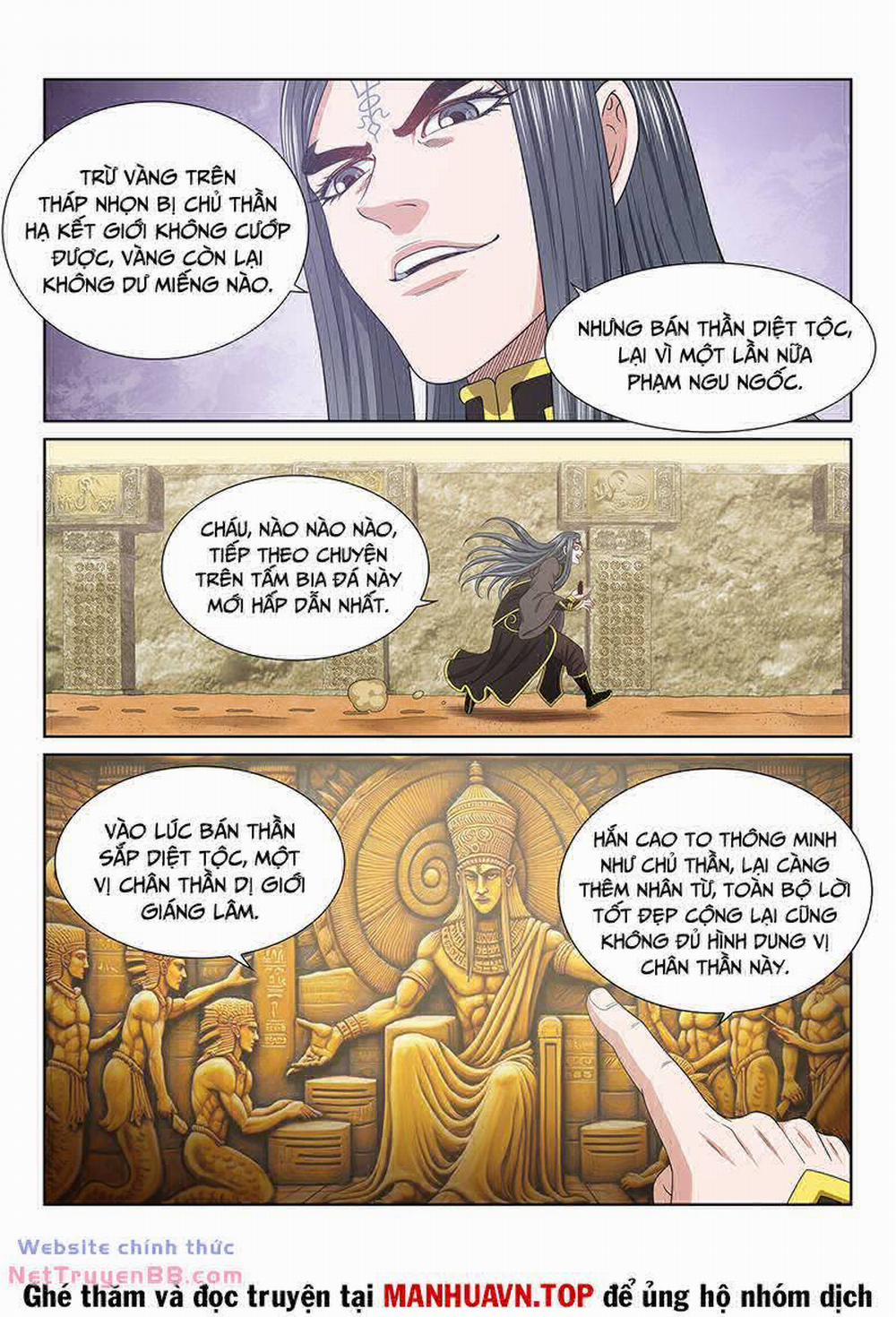 Ta Là Đại Thần Tiên 681 trang 4