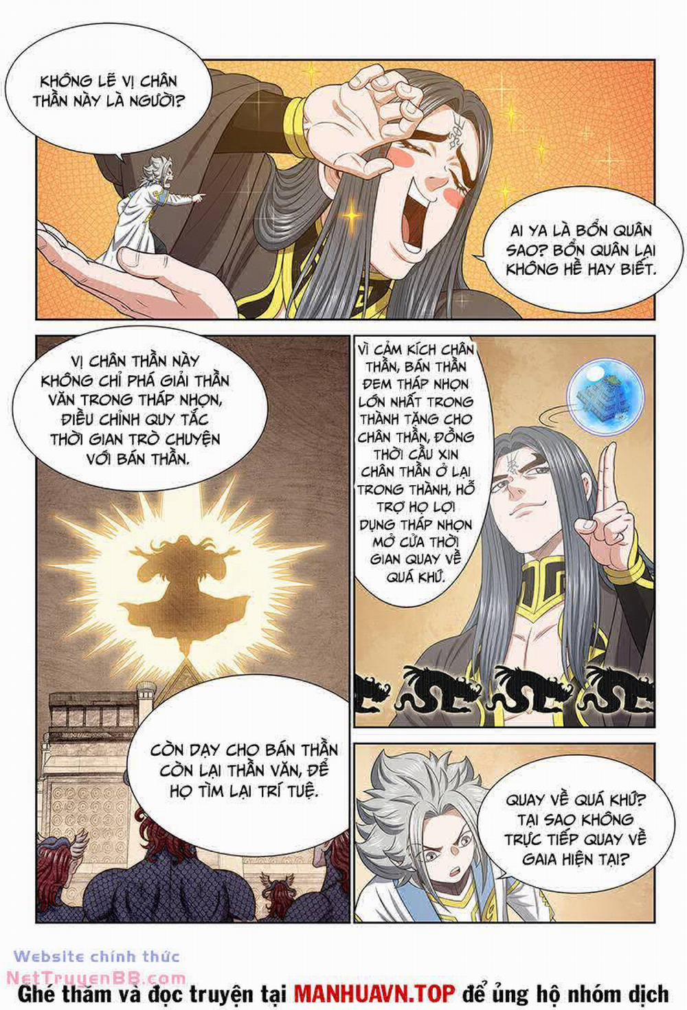 Ta Là Đại Thần Tiên 681 trang 5