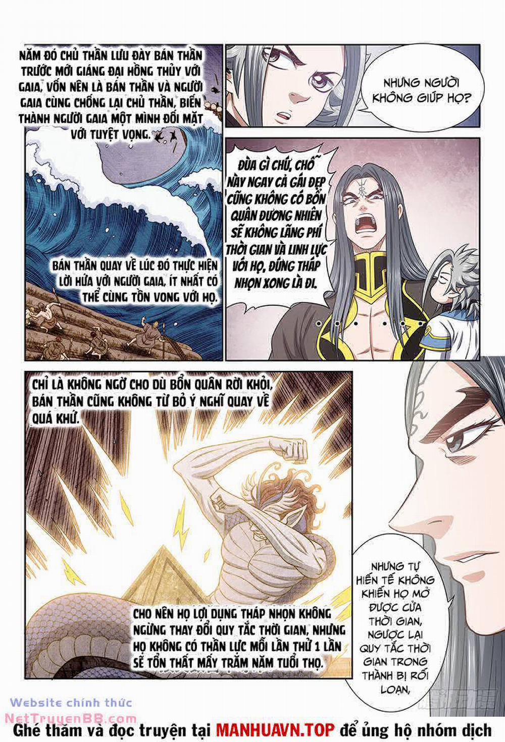 Ta Là Đại Thần Tiên 681 trang 6