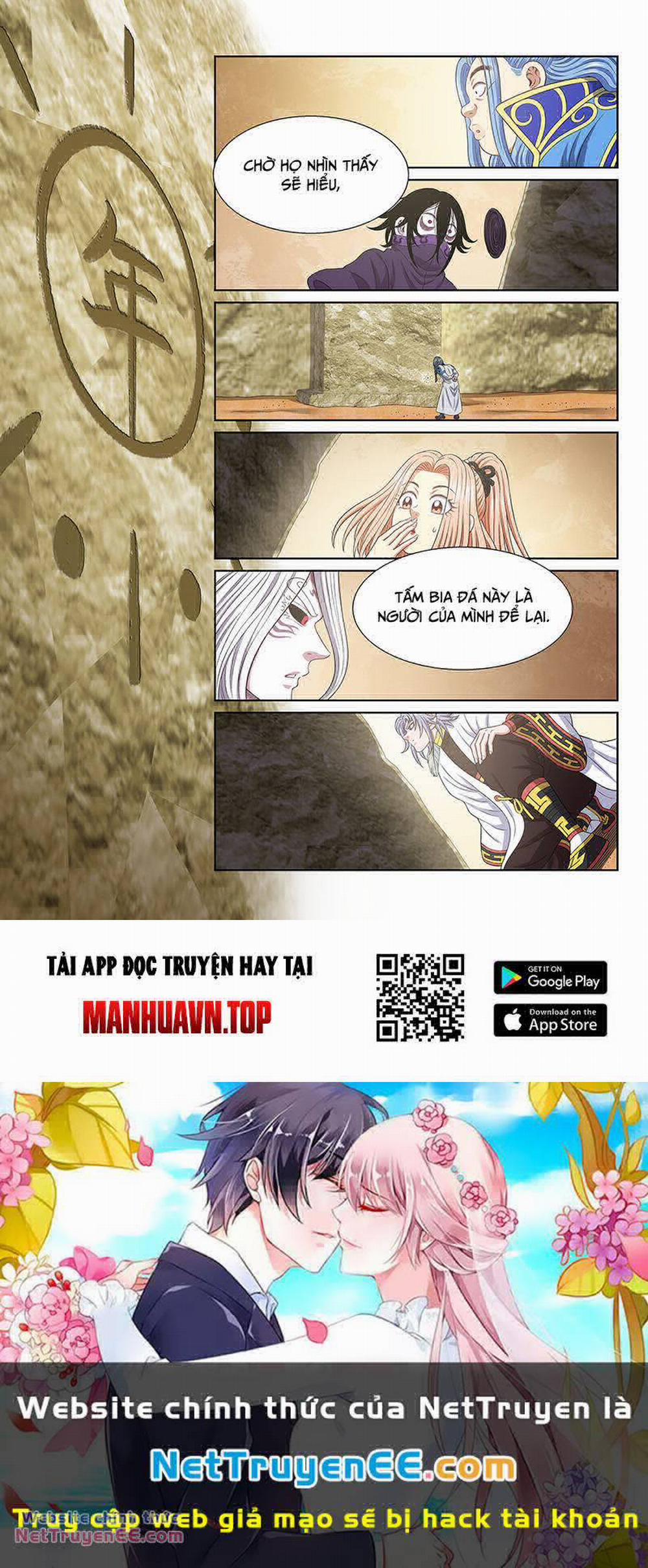 Ta Là Đại Thần Tiên 682 trang 15