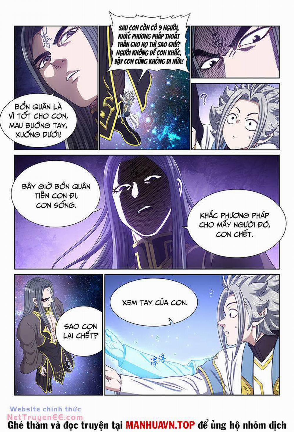 Ta Là Đại Thần Tiên 682 trang 4