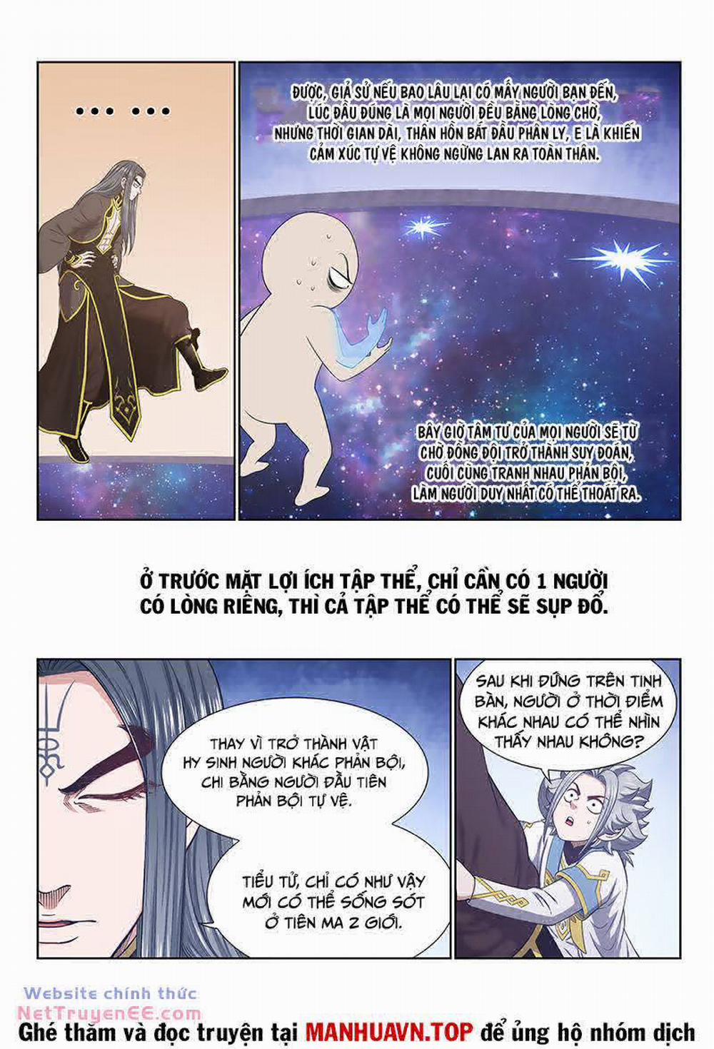 Ta Là Đại Thần Tiên 682 trang 7