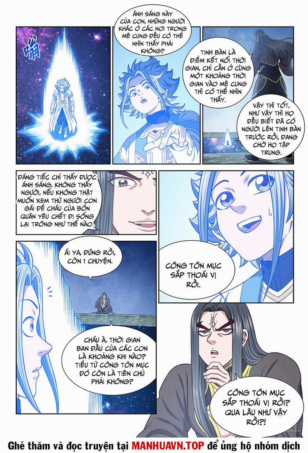 Ta Là Đại Thần Tiên 683 trang 1