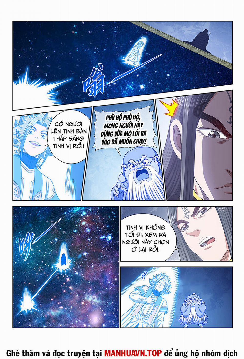 Ta Là Đại Thần Tiên 683 trang 3