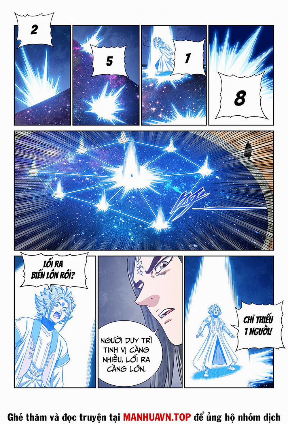 Ta Là Đại Thần Tiên 683 trang 4