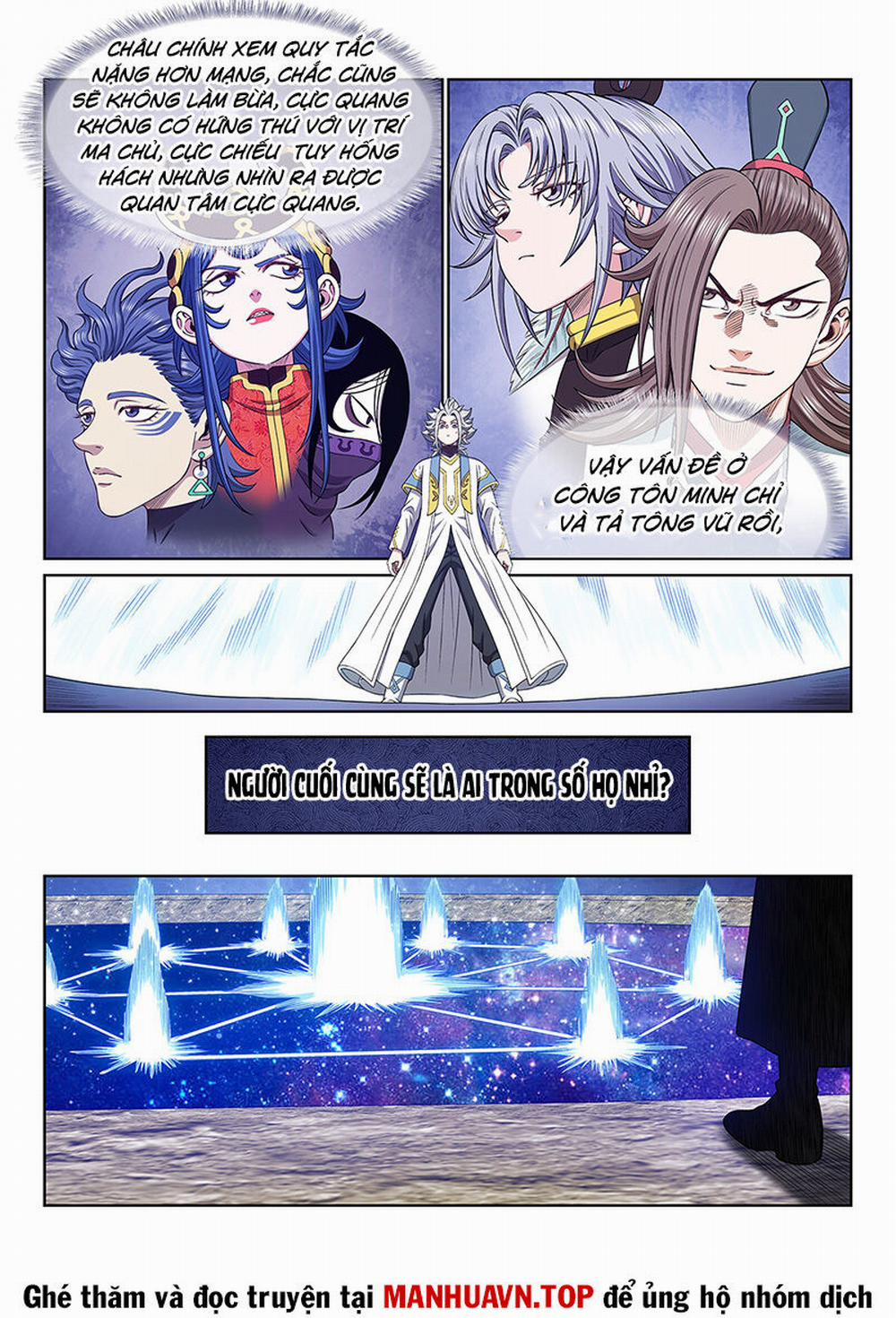 Ta Là Đại Thần Tiên 683 trang 6