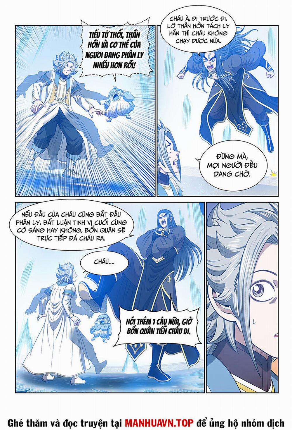 Ta Là Đại Thần Tiên 683 trang 9