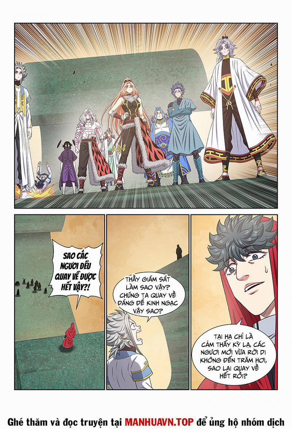 Ta Là Đại Thần Tiên 684 trang 10