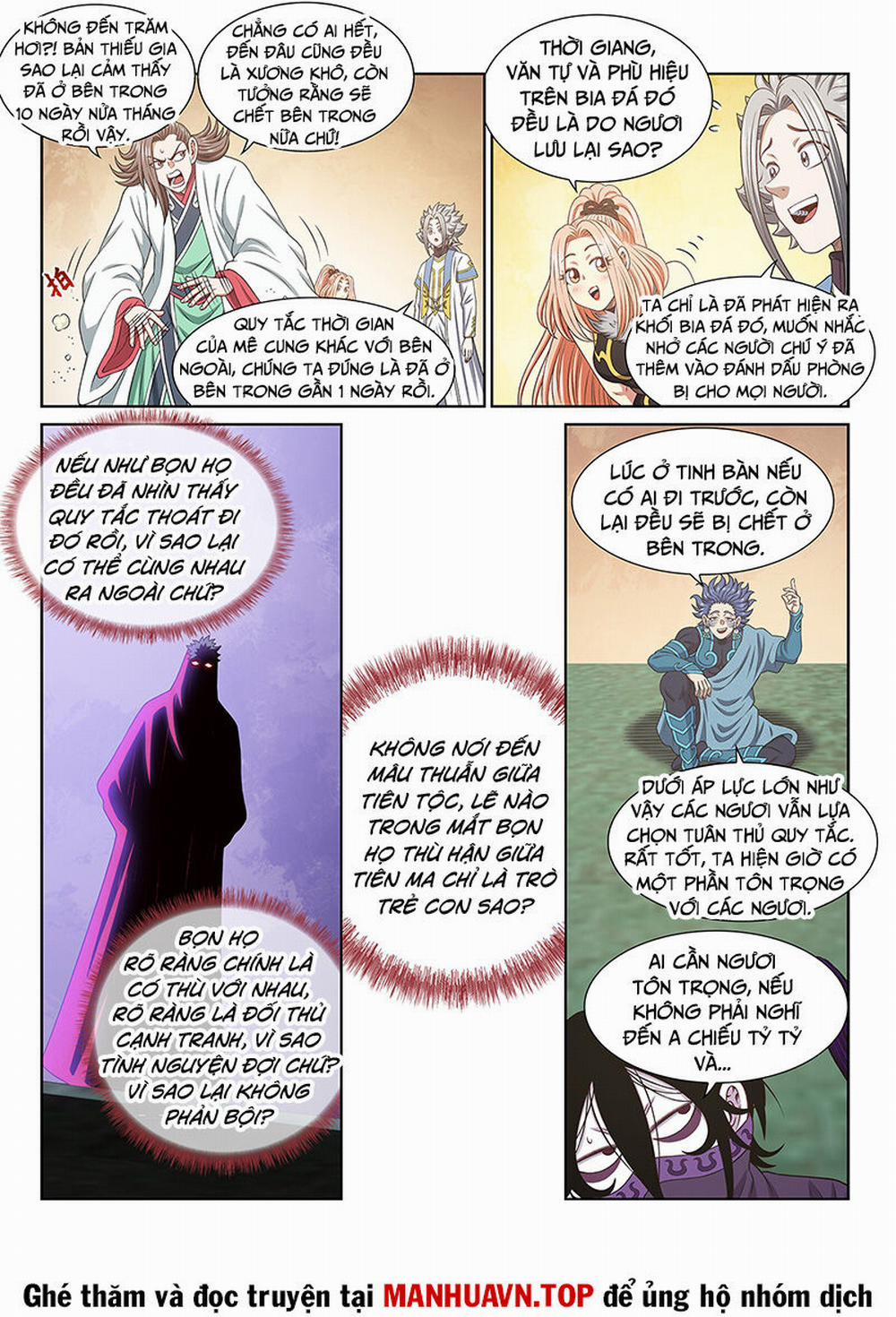 Ta Là Đại Thần Tiên 684 trang 11