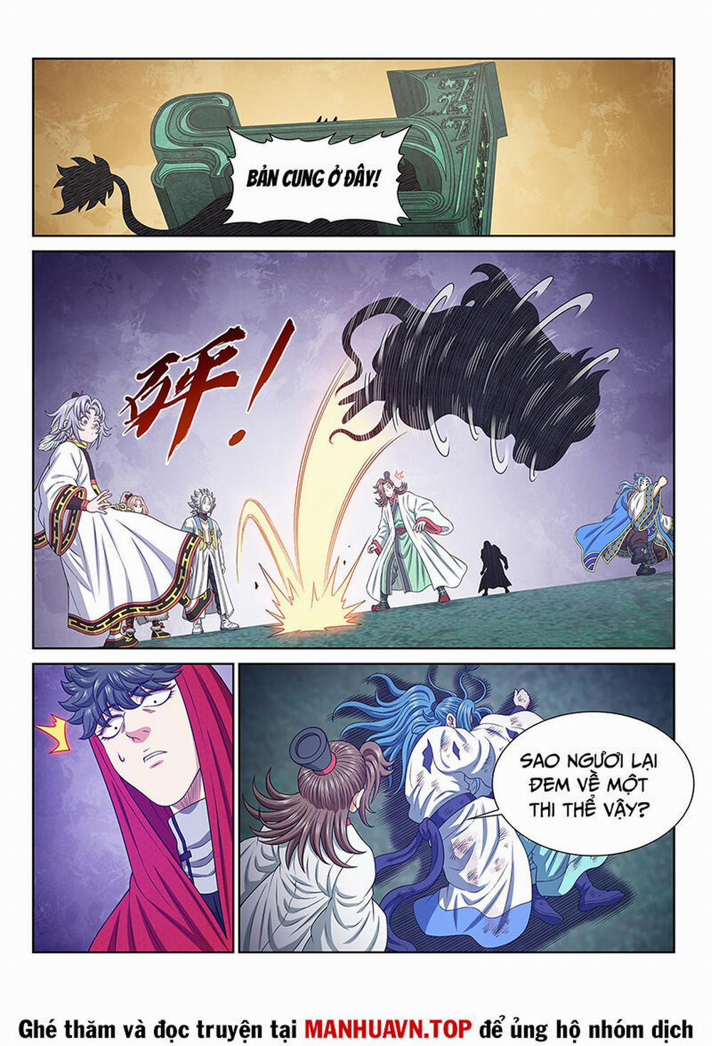 Ta Là Đại Thần Tiên 684 trang 13