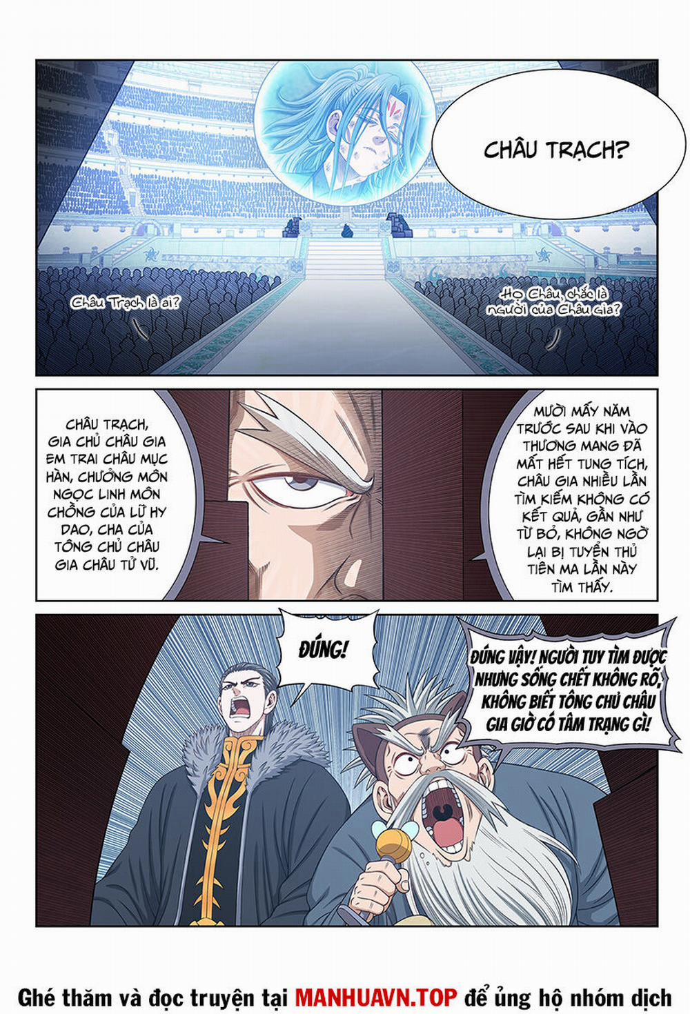 Ta Là Đại Thần Tiên 685 trang 1