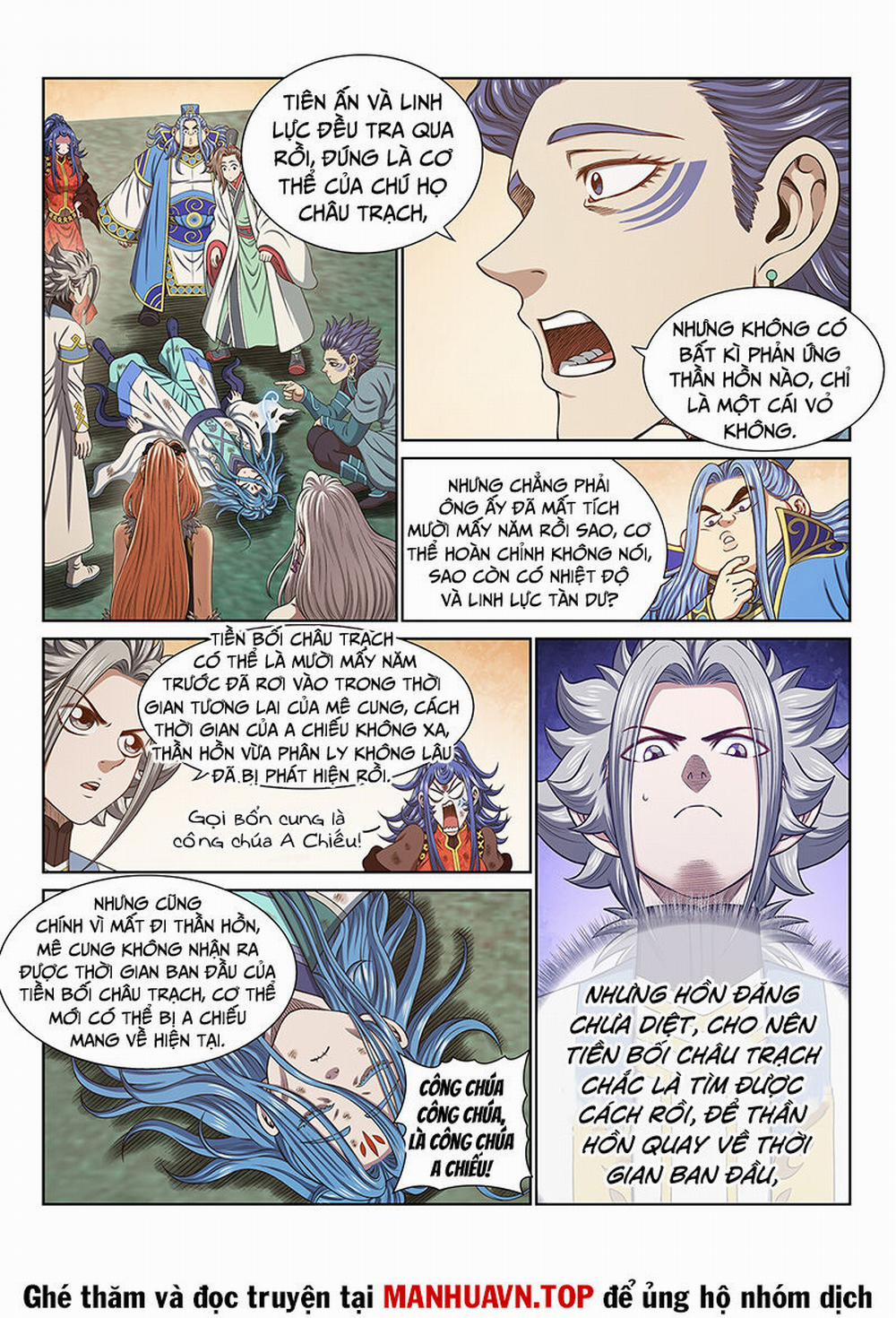 Ta Là Đại Thần Tiên 685 trang 4