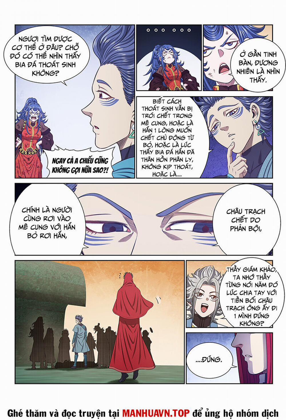 Ta Là Đại Thần Tiên 685 trang 5