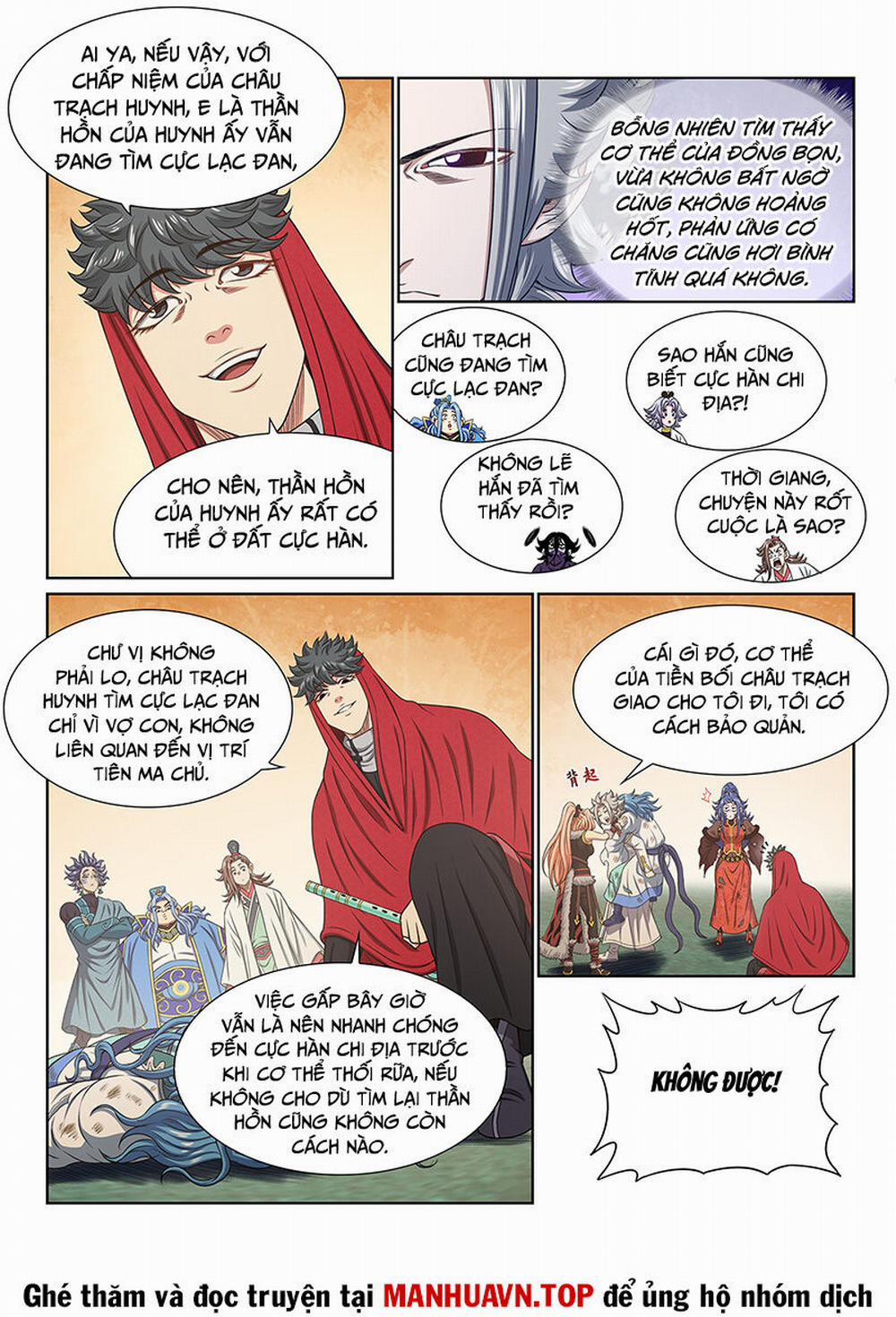 Ta Là Đại Thần Tiên 685 trang 7