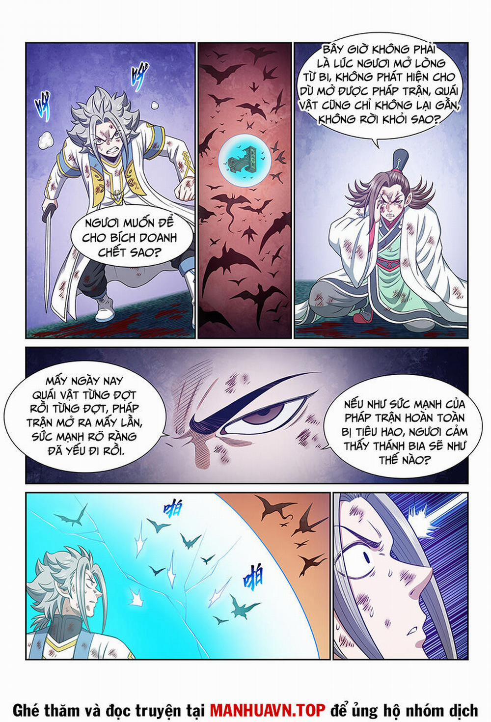 Ta Là Đại Thần Tiên 686 trang 11