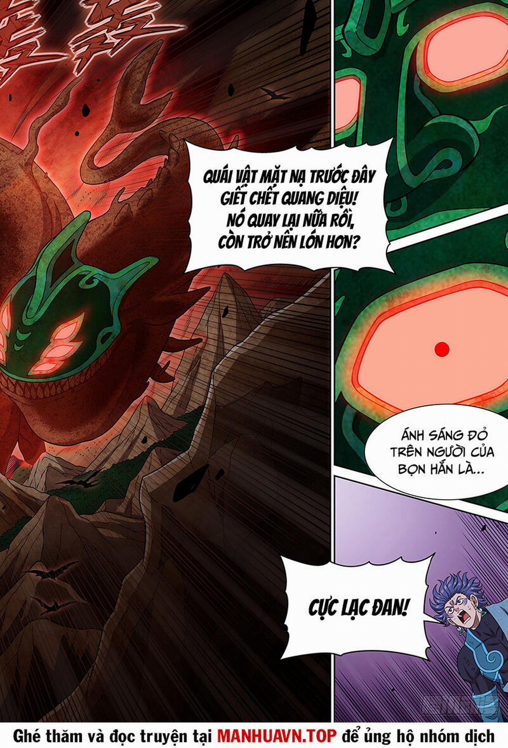 Ta Là Đại Thần Tiên 686 trang 14