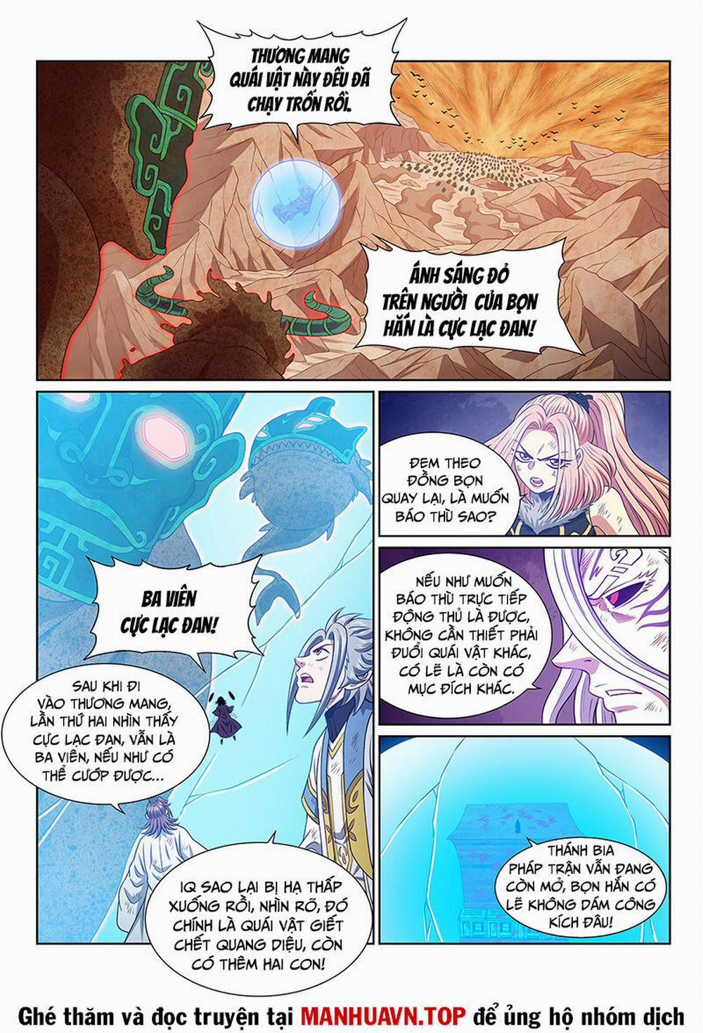 Ta Là Đại Thần Tiên 687 trang 1