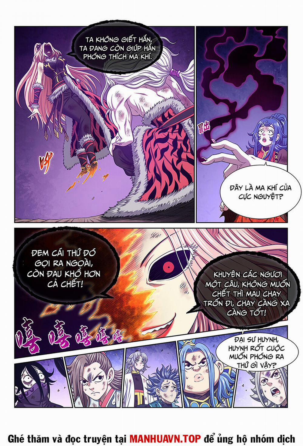 Ta Là Đại Thần Tiên 687 trang 14