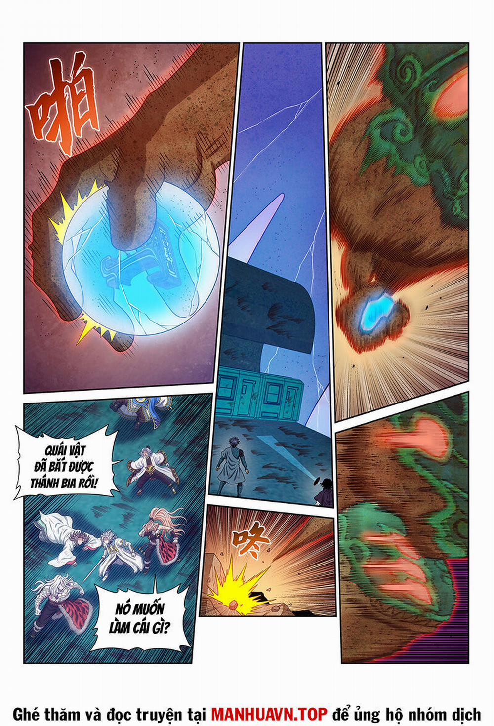 Ta Là Đại Thần Tiên 687 trang 2