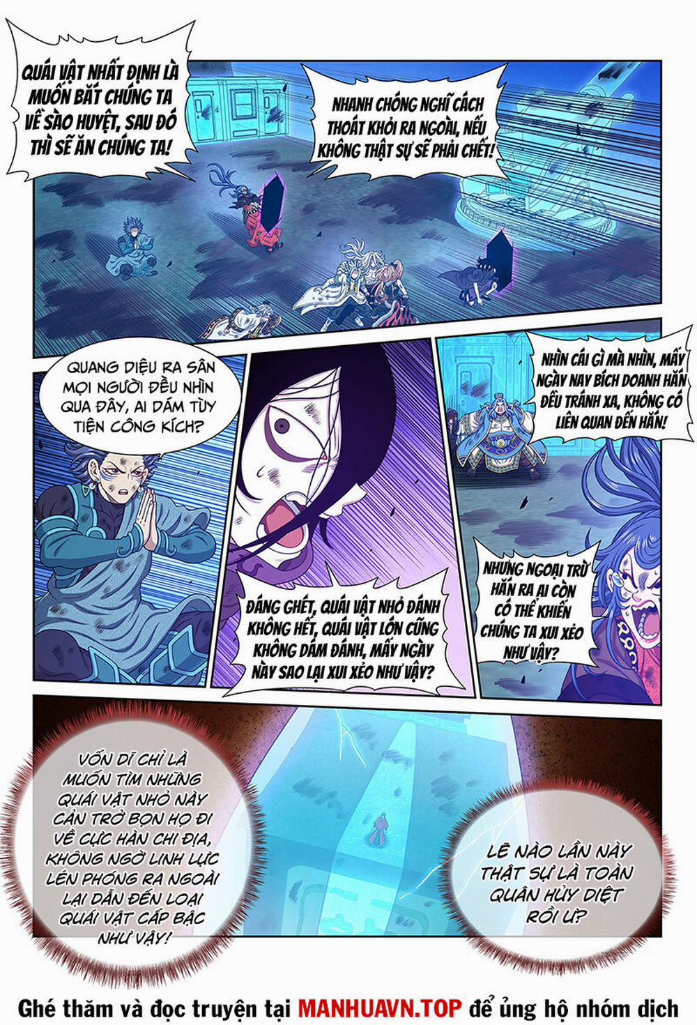 Ta Là Đại Thần Tiên 687 trang 6