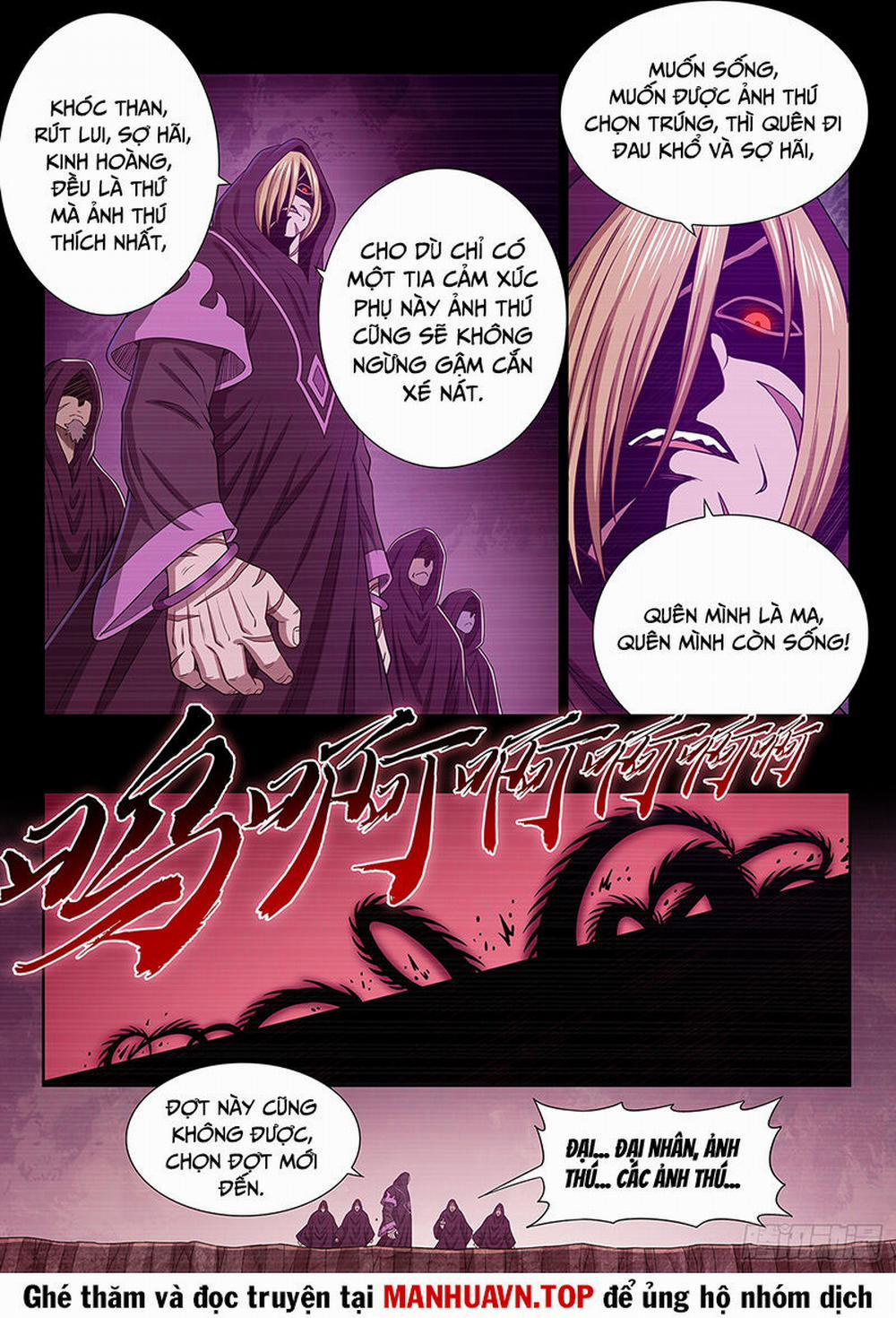 Ta Là Đại Thần Tiên 688 trang 2