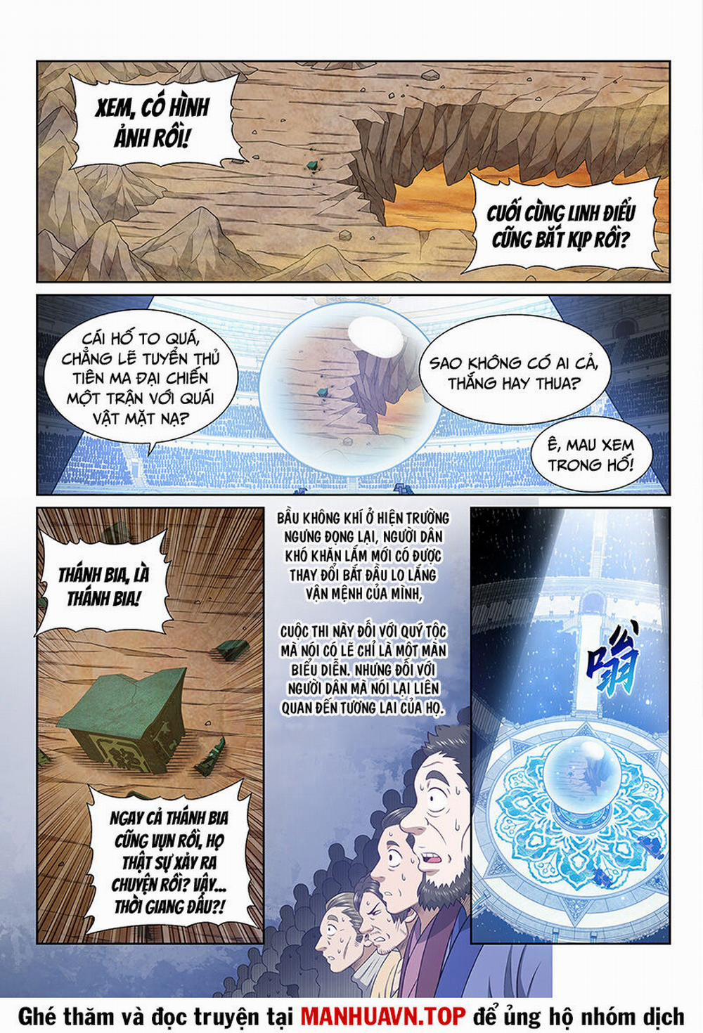 Ta Là Đại Thần Tiên 690 trang 1