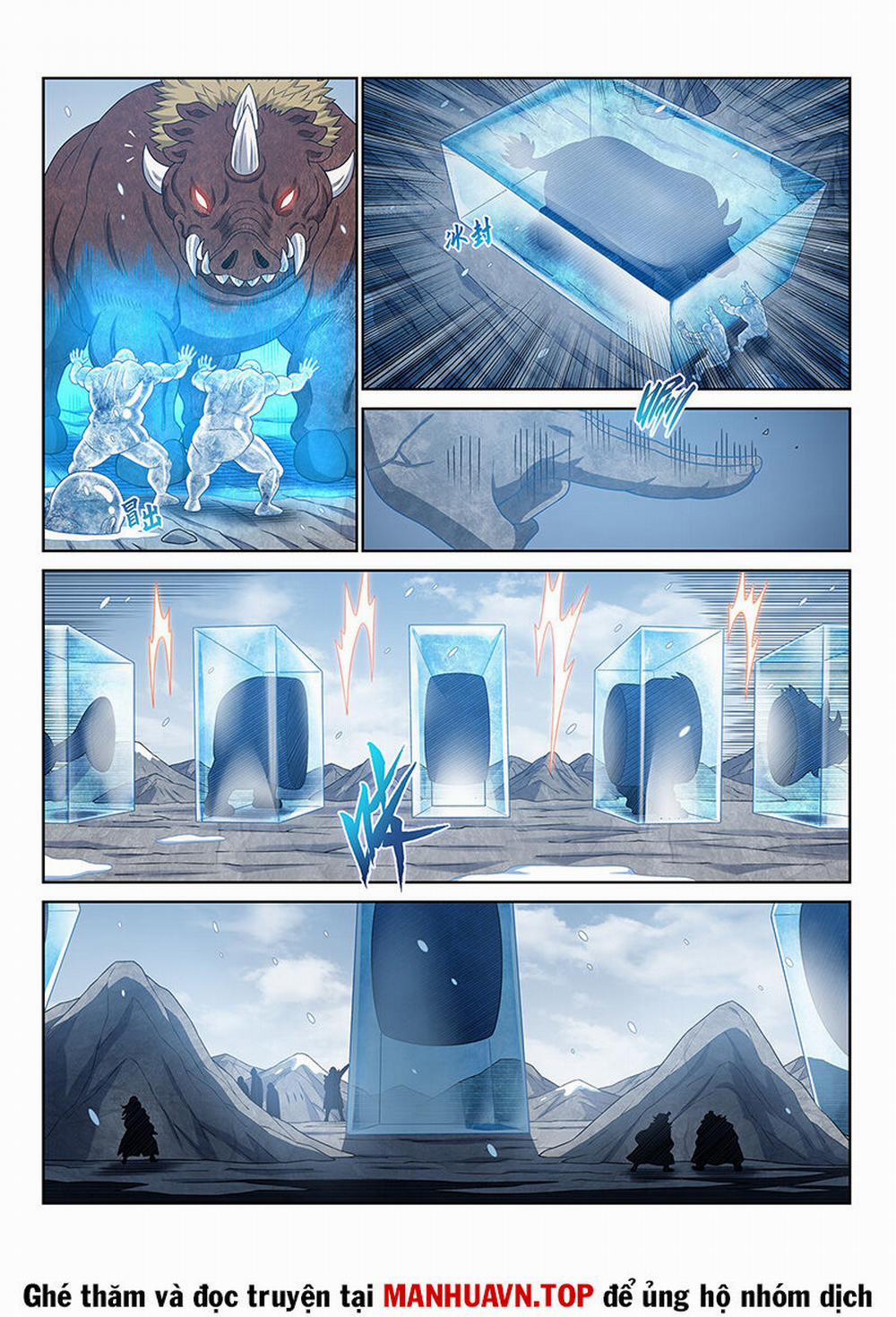 Ta Là Đại Thần Tiên 690 trang 12