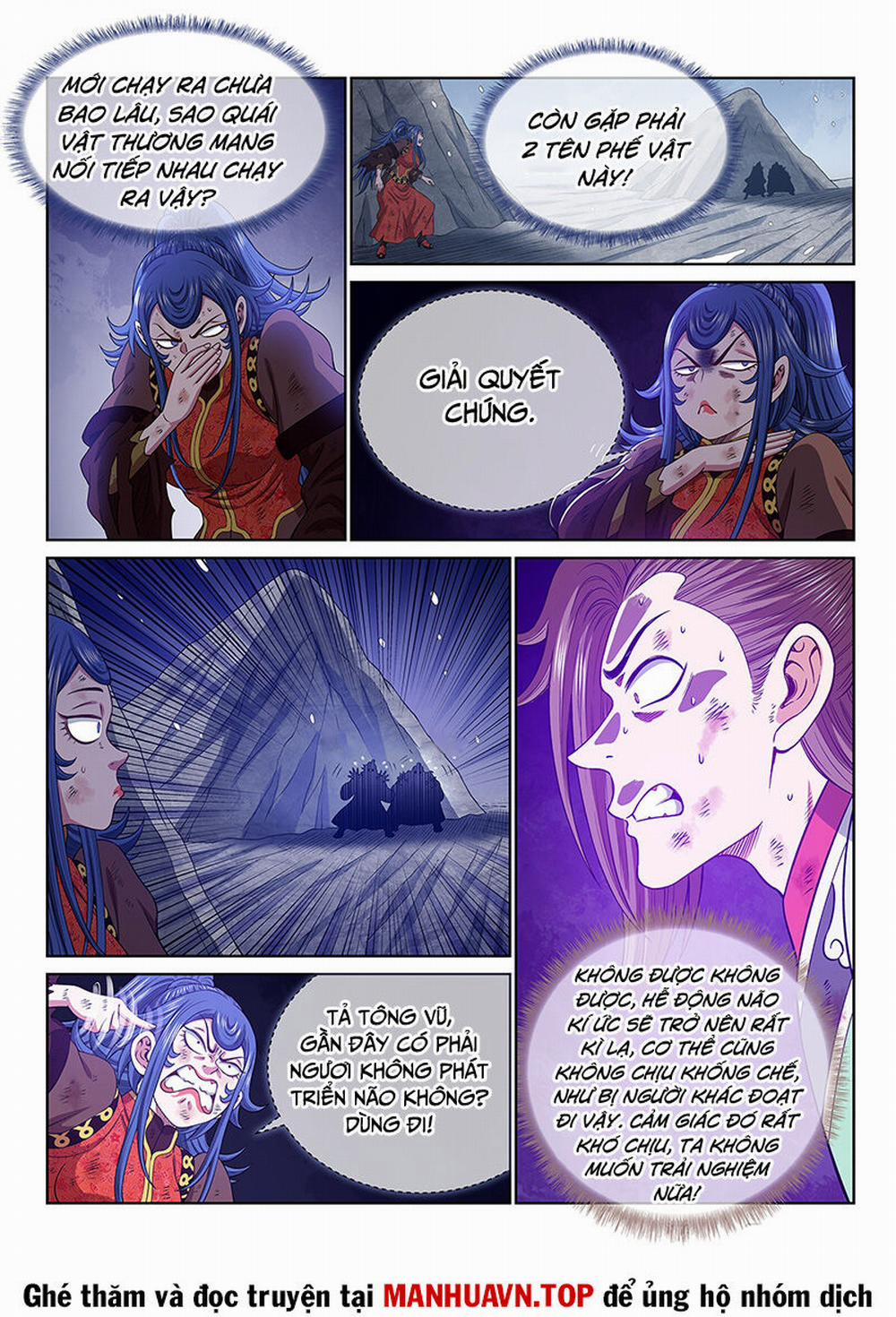 Ta Là Đại Thần Tiên 690 trang 13