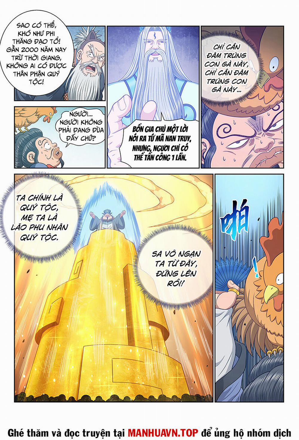 Ta Là Đại Thần Tiên 690 trang 6