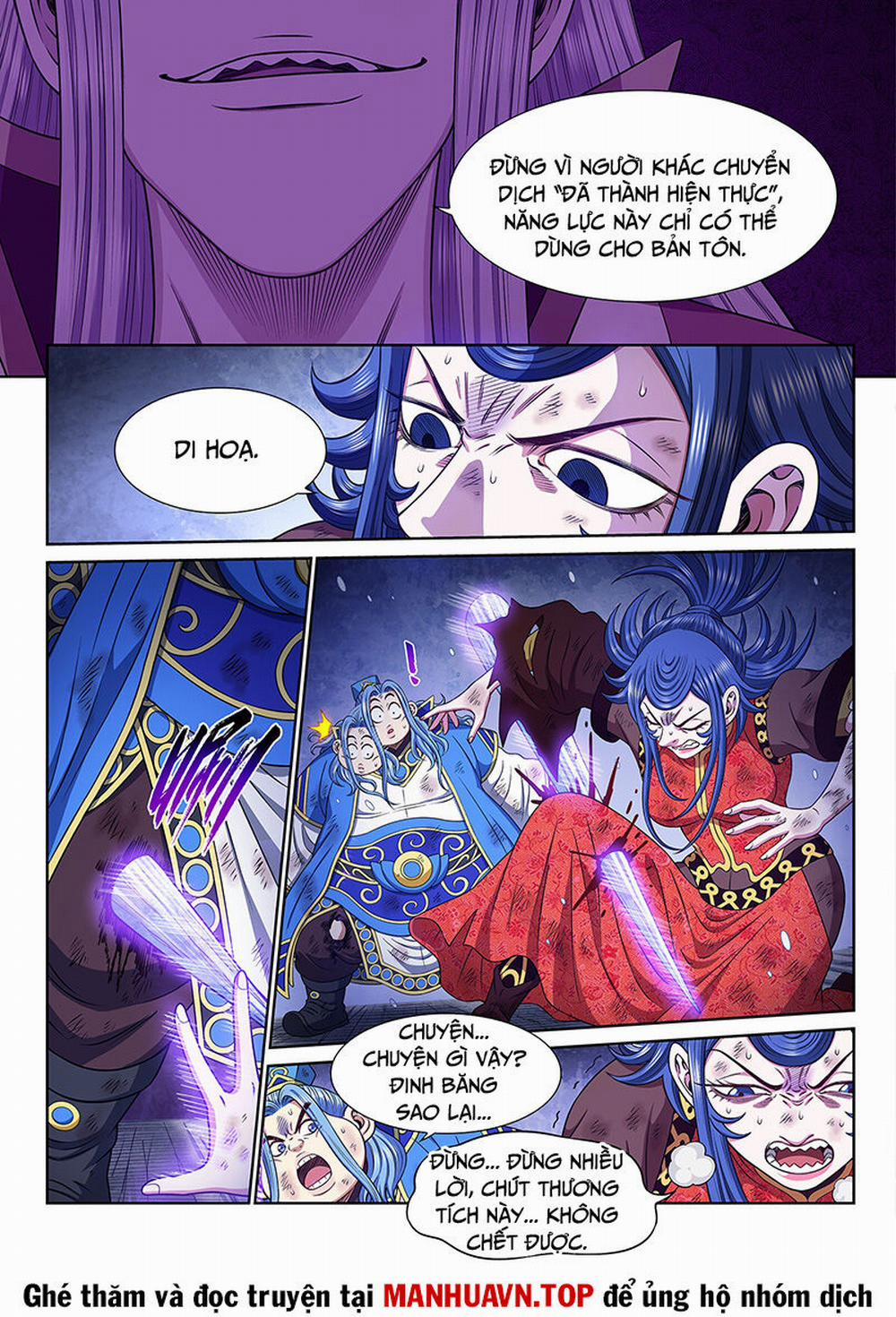 Ta Là Đại Thần Tiên 691 trang 11