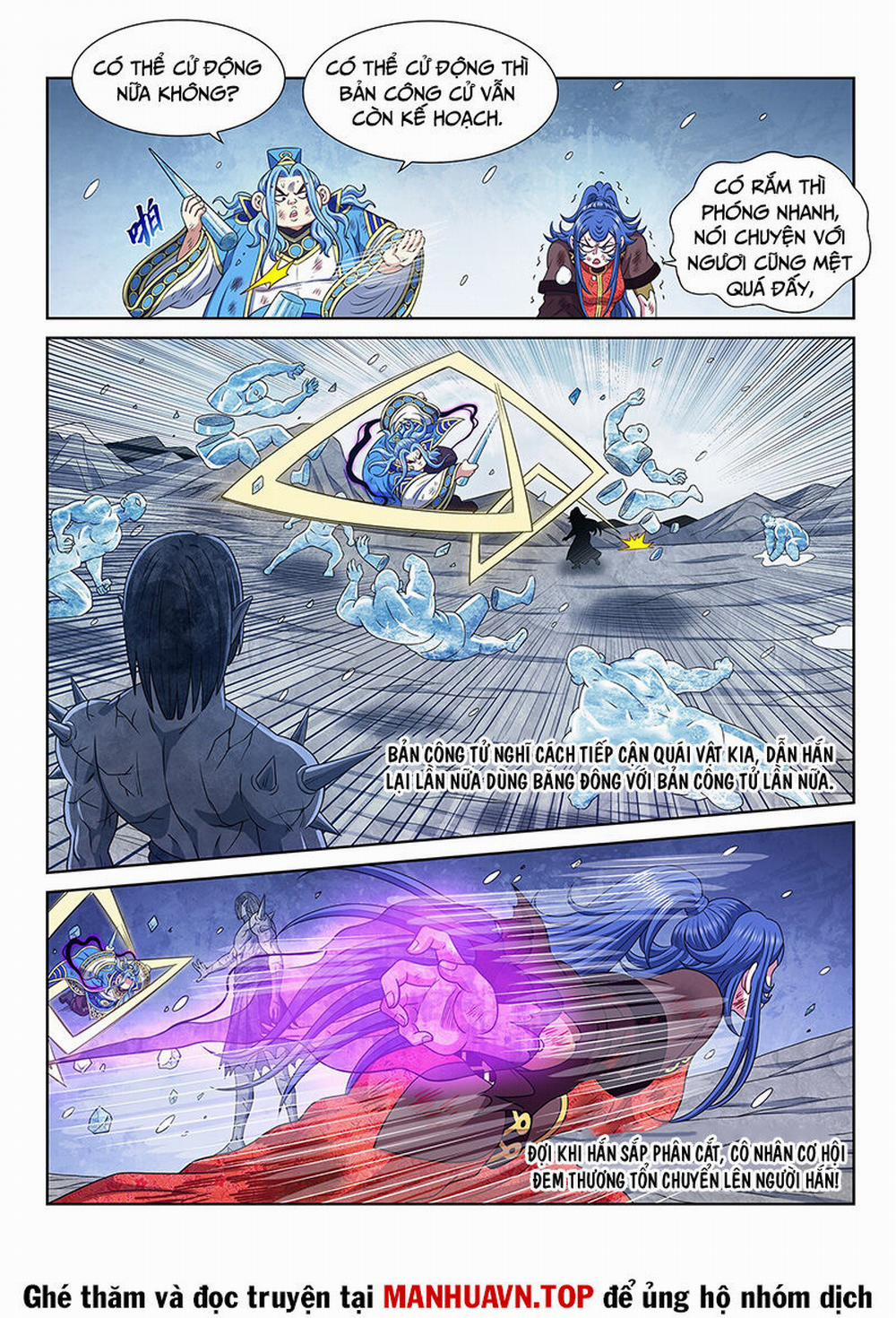 Ta Là Đại Thần Tiên 691 trang 13