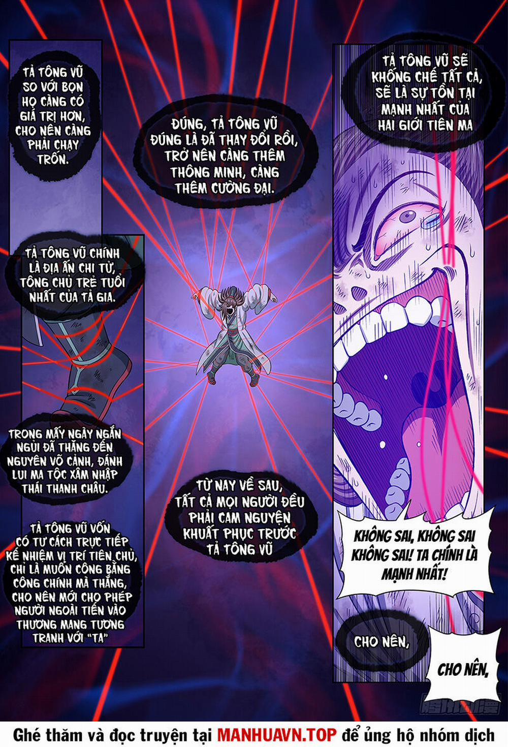Ta Là Đại Thần Tiên 691 trang 3