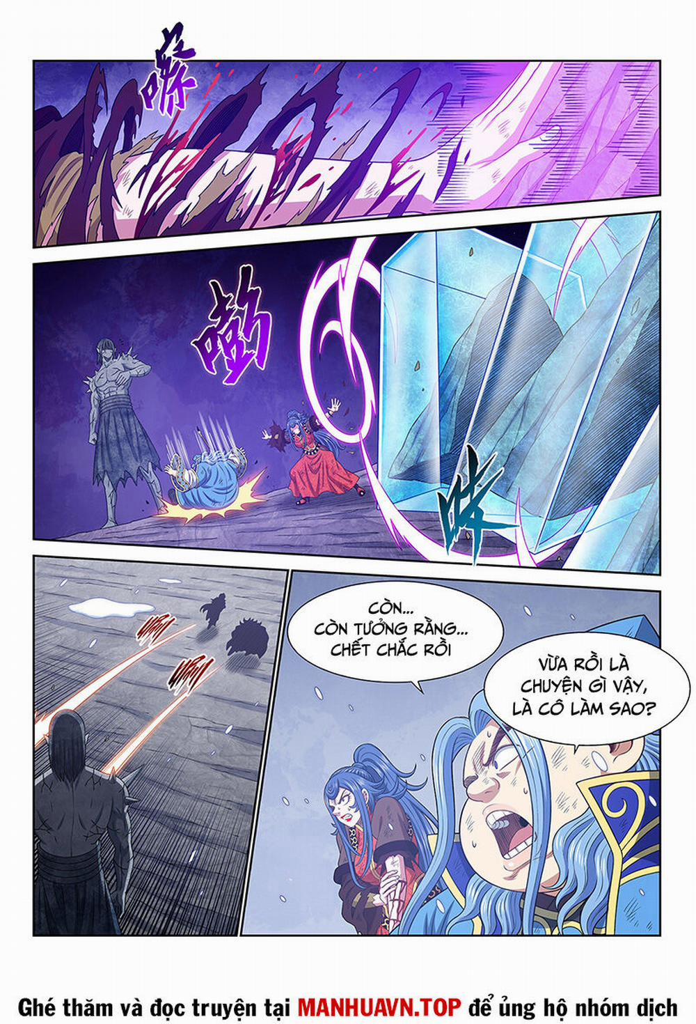 Ta Là Đại Thần Tiên 691 trang 6