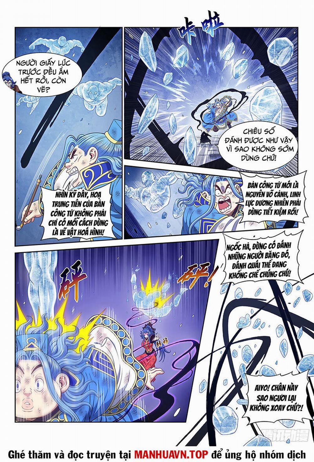 Ta Là Đại Thần Tiên 691 trang 8