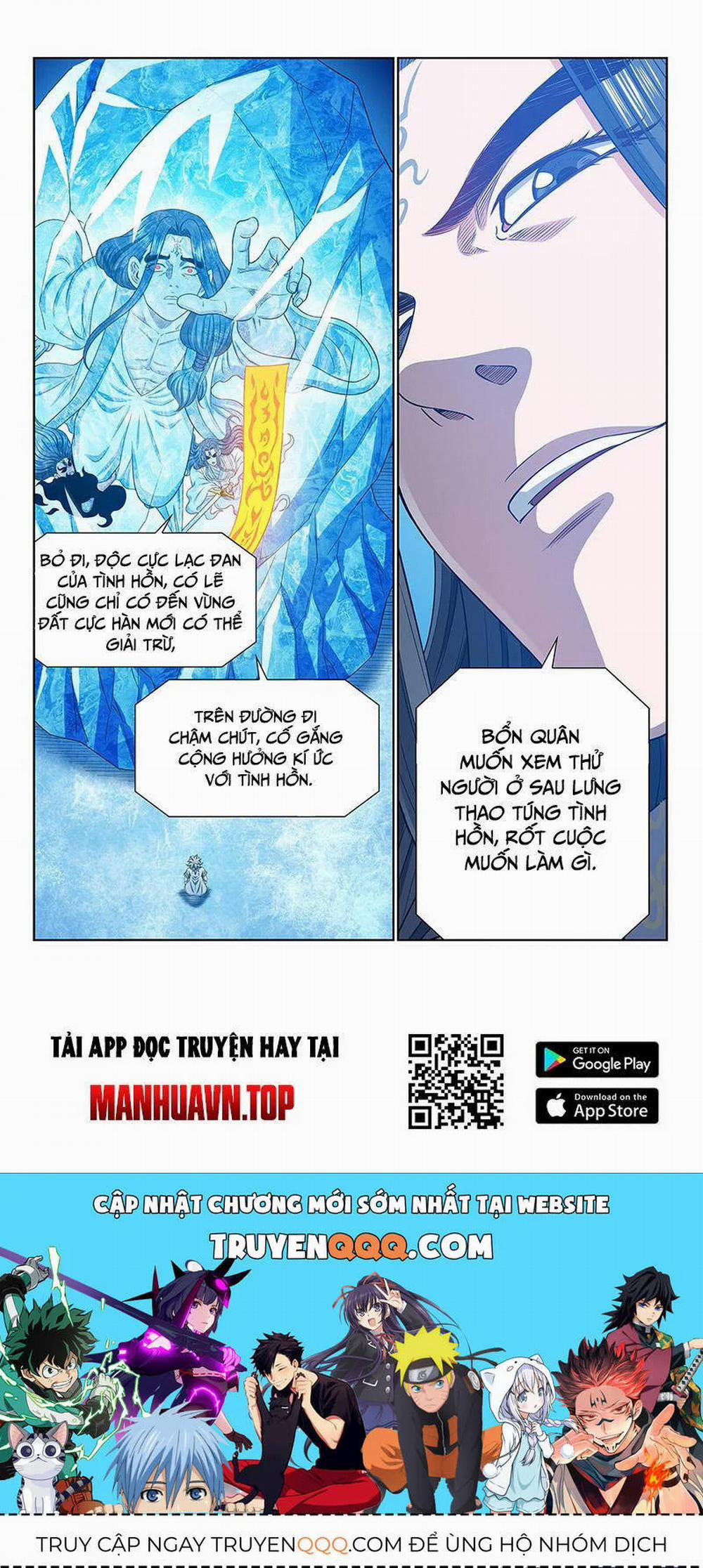 Ta Là Đại Thần Tiên 696 trang 14