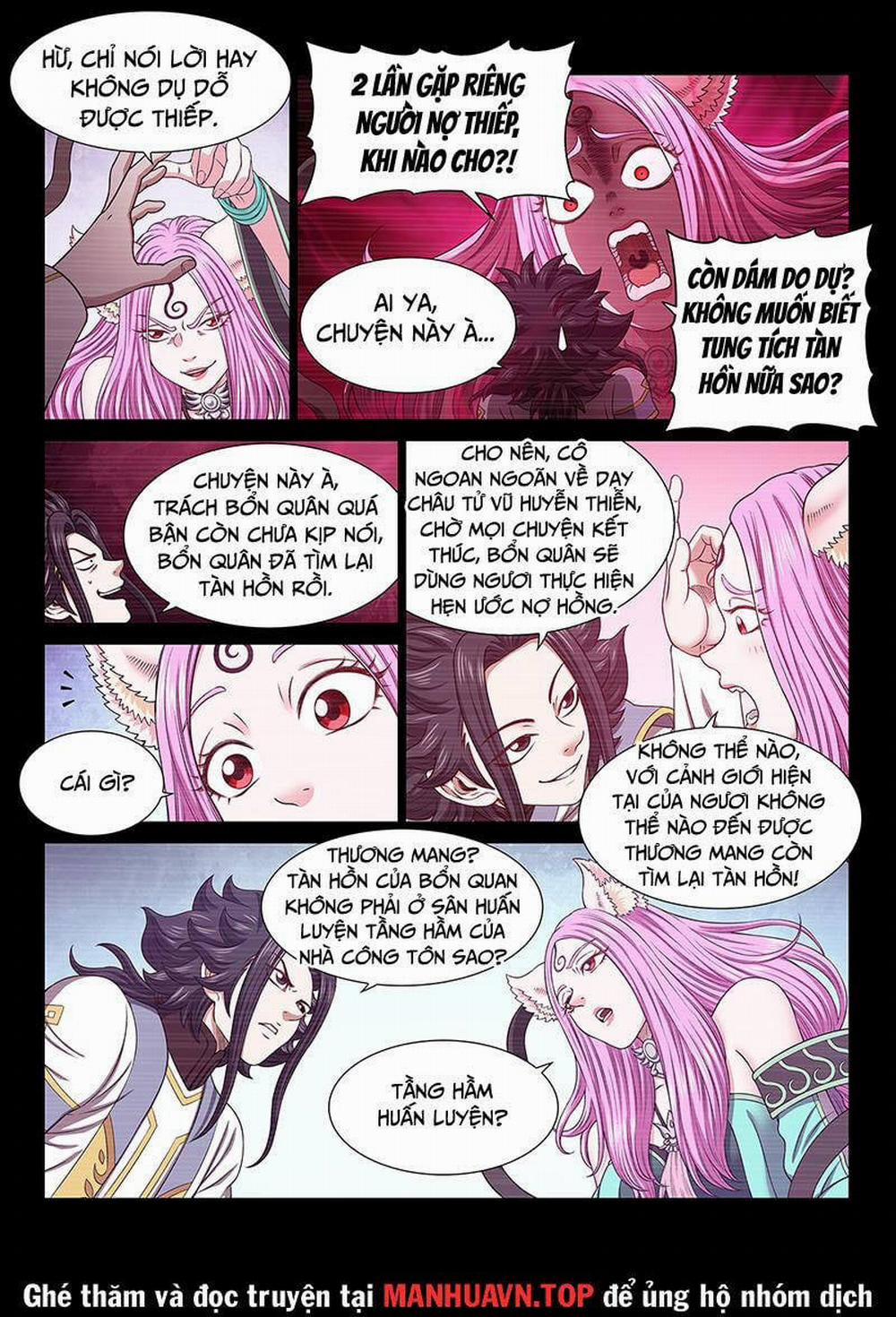 Ta Là Đại Thần Tiên 696 trang 2