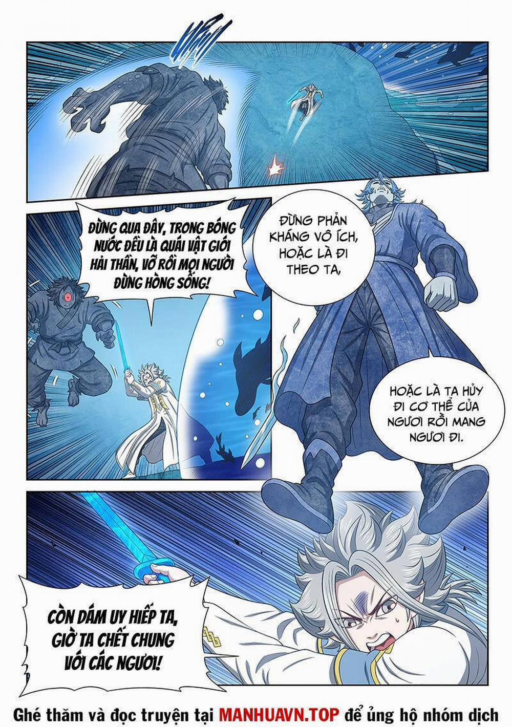 Ta Là Đại Thần Tiên 696 trang 5