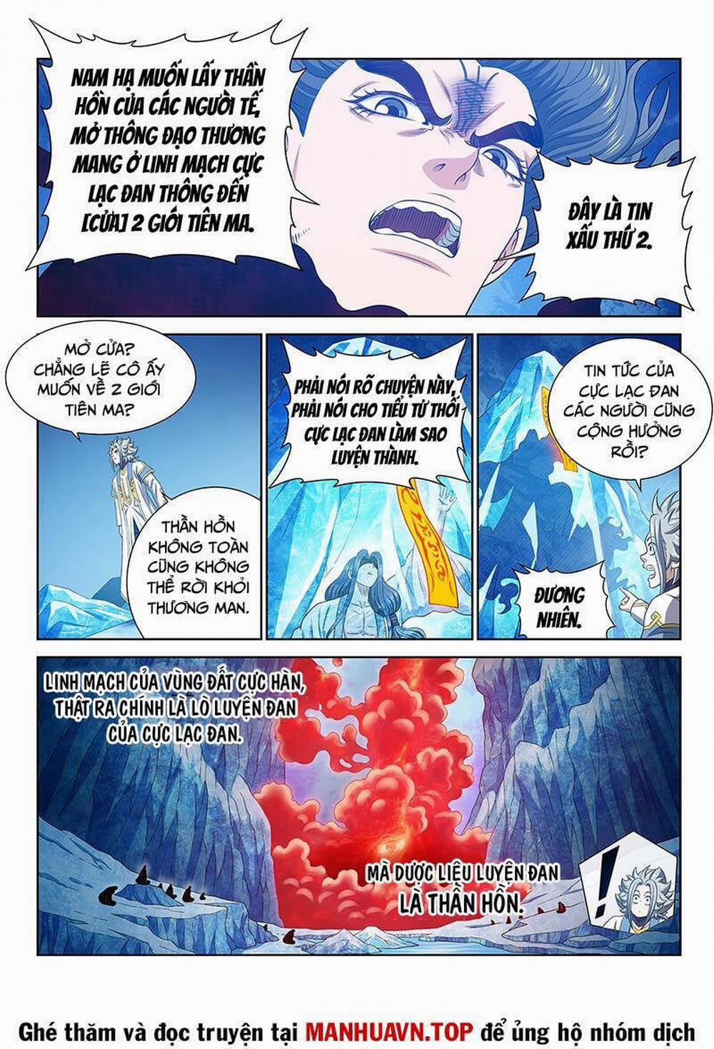 Ta Là Đại Thần Tiên 697 trang 3