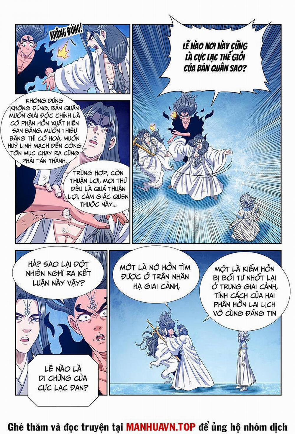 Ta Là Đại Thần Tiên 699 trang 9