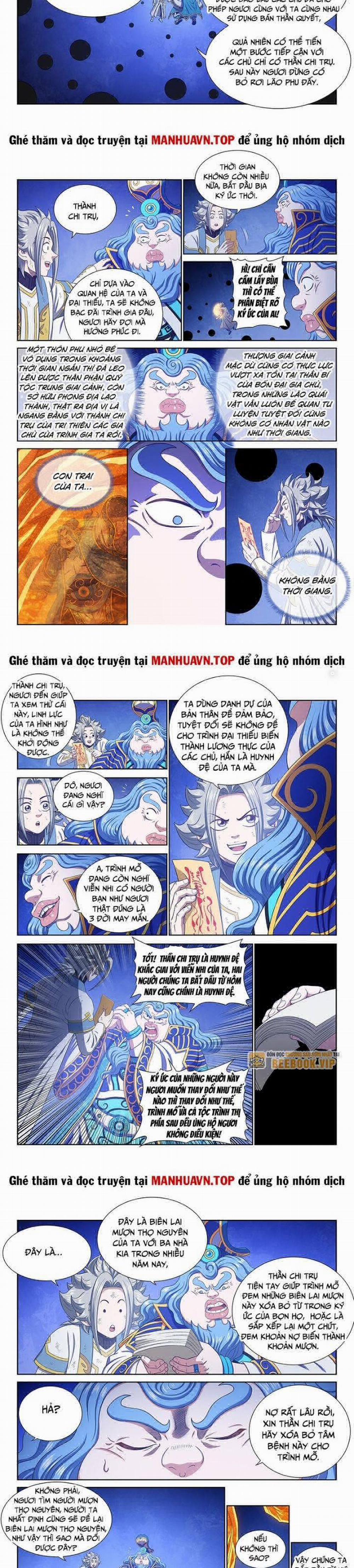 Ta Là Đại Thần Tiên 747 trang 2