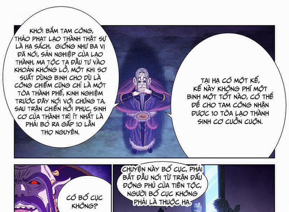 Ta Là Đại Thần Tiên 749 trang 21