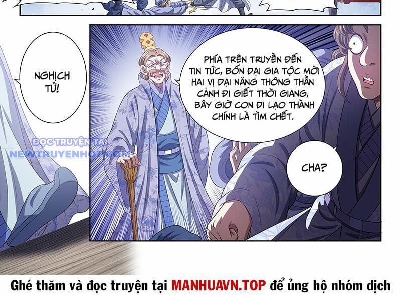 Ta Là Đại Thần Tiên 779 trang 6