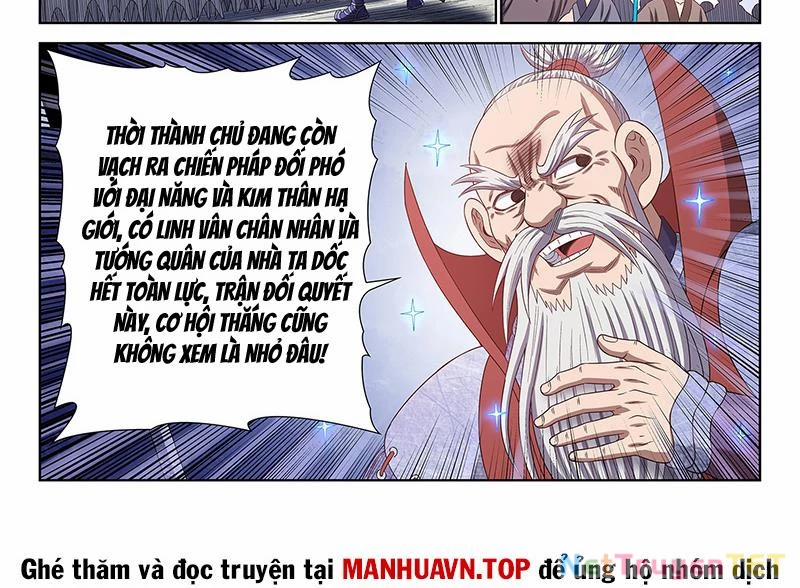 Ta Là Đại Thần Tiên 780 trang 23