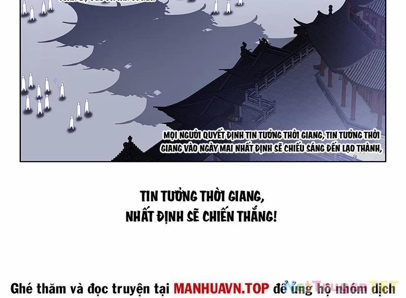 Ta Là Đại Thần Tiên 780 trang 25